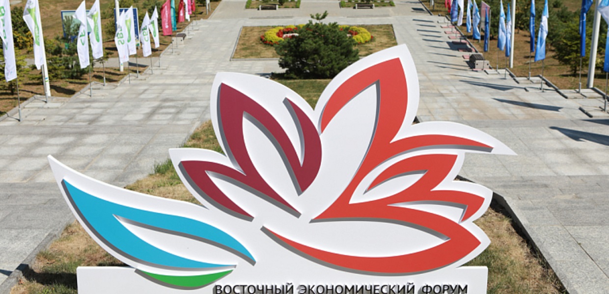 Фото: Сайт Правительства Приморского края